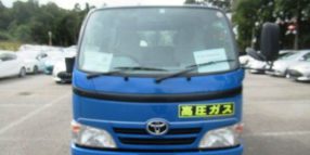 Toyota Toyoace Double Cabin