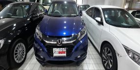 Honda Vezel (SOLD)