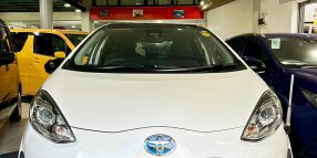 Toyota Aqua Hybrid